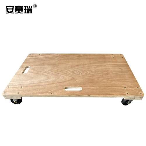 安赛瑞加厚木质平板车平板搬运车四轮平板小拖车900×600mm10214