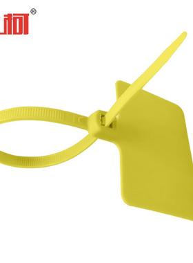 上柯尼龙标签扎带Q150LS-FG-Y47.5*28.5mm+147mm(黄色100条)