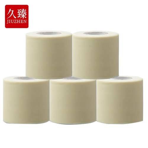 久臻YZH99空调保温管包扎带加厚铜管捆扎缠绕带6cm*12米米黄色5卷