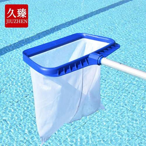 久臻YYJ78游泳池打捞网伸缩杆加密捞网水池加强深水网白色加密深