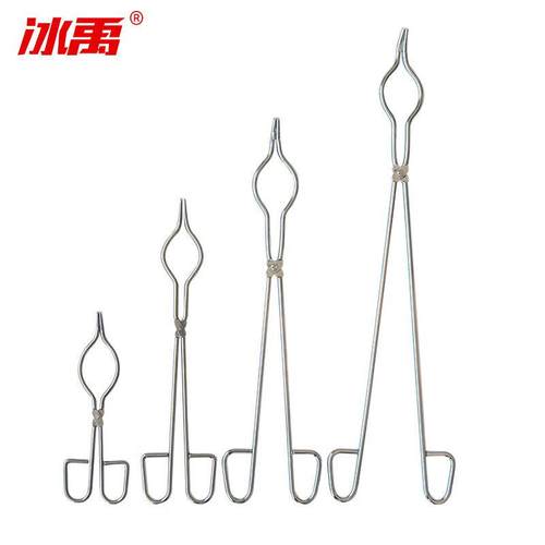 冰禹BY-2306-1坩埚钳坩埚夹实验室夹具罗米坩埚夹烧杯夹不锈钢30c