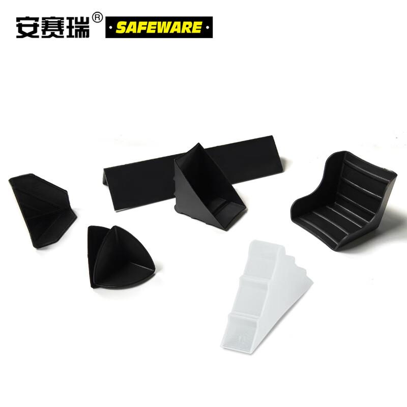 安赛瑞L型塑料护角条防撞塑料护边包角黑色20×20×1000mm(30根装