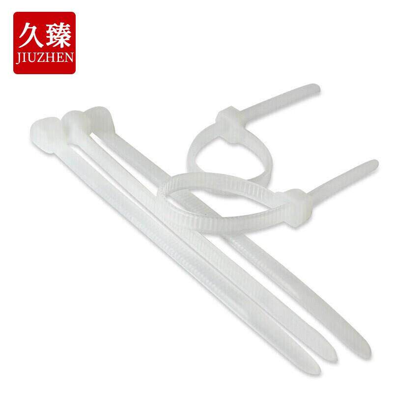 久臻YZH94自锁式尼龙扎带塑料捆绑带白色4.8×200mm(500根)