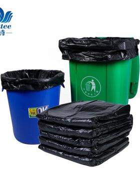 兰诗LAUTEEDA4002加厚加大平口黑色大垃圾袋酒店环卫物业60*80cm(