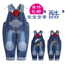 Gilet enfant en toile - Ref 2068489 Image 15