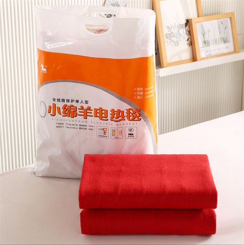 小绵羊电热毯0710单人安全保护