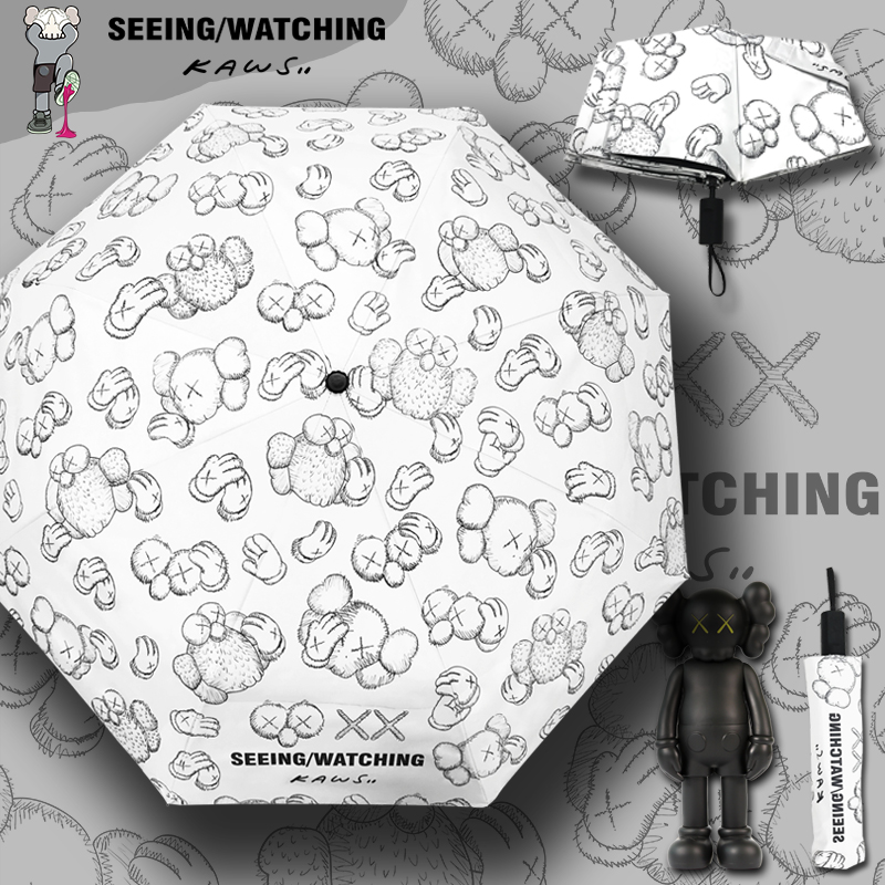 Kaws芝麻街全自动折叠晴雨伞创意个性遮阳防晒防紫外线黑胶太阳伞
