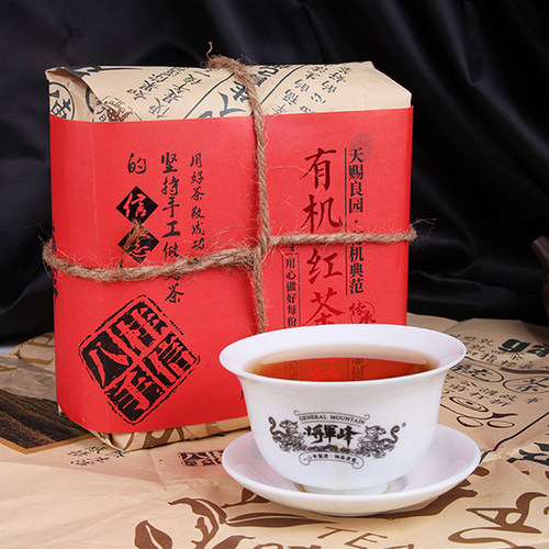将军峰有机红茶传承系列