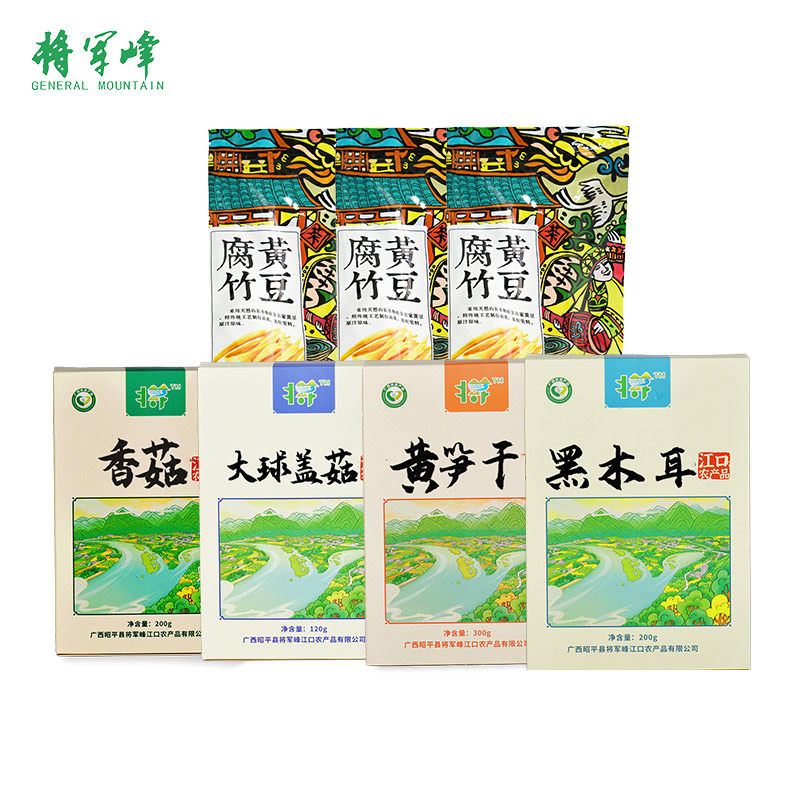 广西将军峰香菇大球盖菇黄笋干黑木耳腐竹干货组合1270g