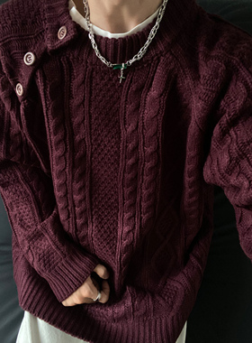 UNLG圆领麻花毛衣男秋冬季设计感小众侧边纽扣简约休闲针织衫上衣