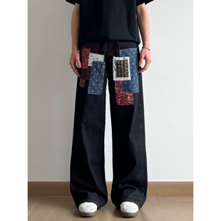 UNLG美式复古腰果花贴布刺绣阔腿牛仔裤直筒宽松设计感垂感长裤子