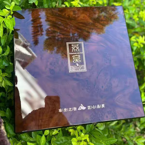 升降方滋补干货海参虫草燕窝通用木质高档礼盒空八角加厚亚克力空,包装,礼品盒,淘宝优惠券,粉丝福利购,淘宝优惠卷