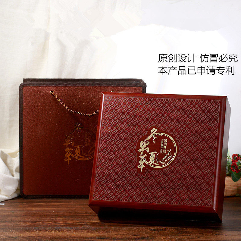 新款古韵款式虫草礼品盒包装盒西藏那曲礼盒定制木质普洱茶礼袋