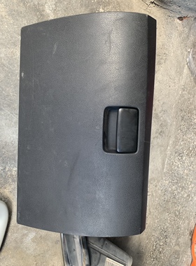 适用于长丰猎豹CS10副驾驶杂物箱工具箱手套箱原车拆件