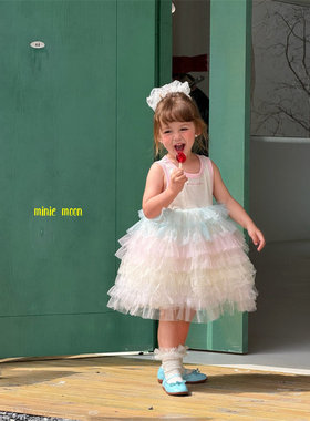 miniemoon·26夏~彩虹纱裙M612151