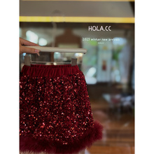 HOLA.CC·25冬~毛毛亮片半裙6718（毛条脱下来在洗）