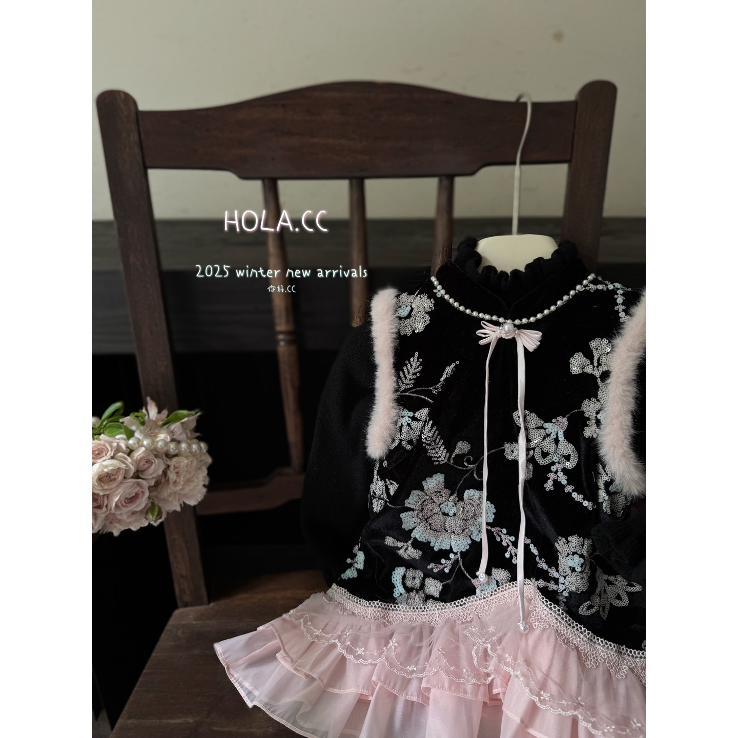 HOLA.CC·25冬~丝绒亮片连衣裙6651