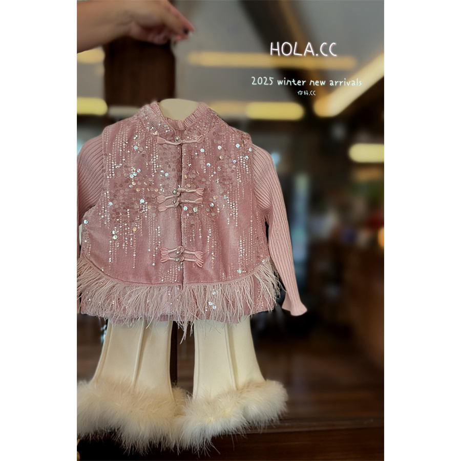 HOLA.CC·25冬~亮片毛毛马甲6687（毛毛会掉）