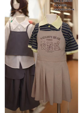 Aoo·26春~挂脖百褶裙26x61023