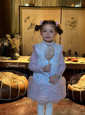 【卷珠帘】FLL·25冬~女童纱纱下摆珍珠旗袍裙连衣裙53904