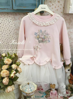 FLL·26春~刺绣花朵纱纱下摆卫衣裙54138