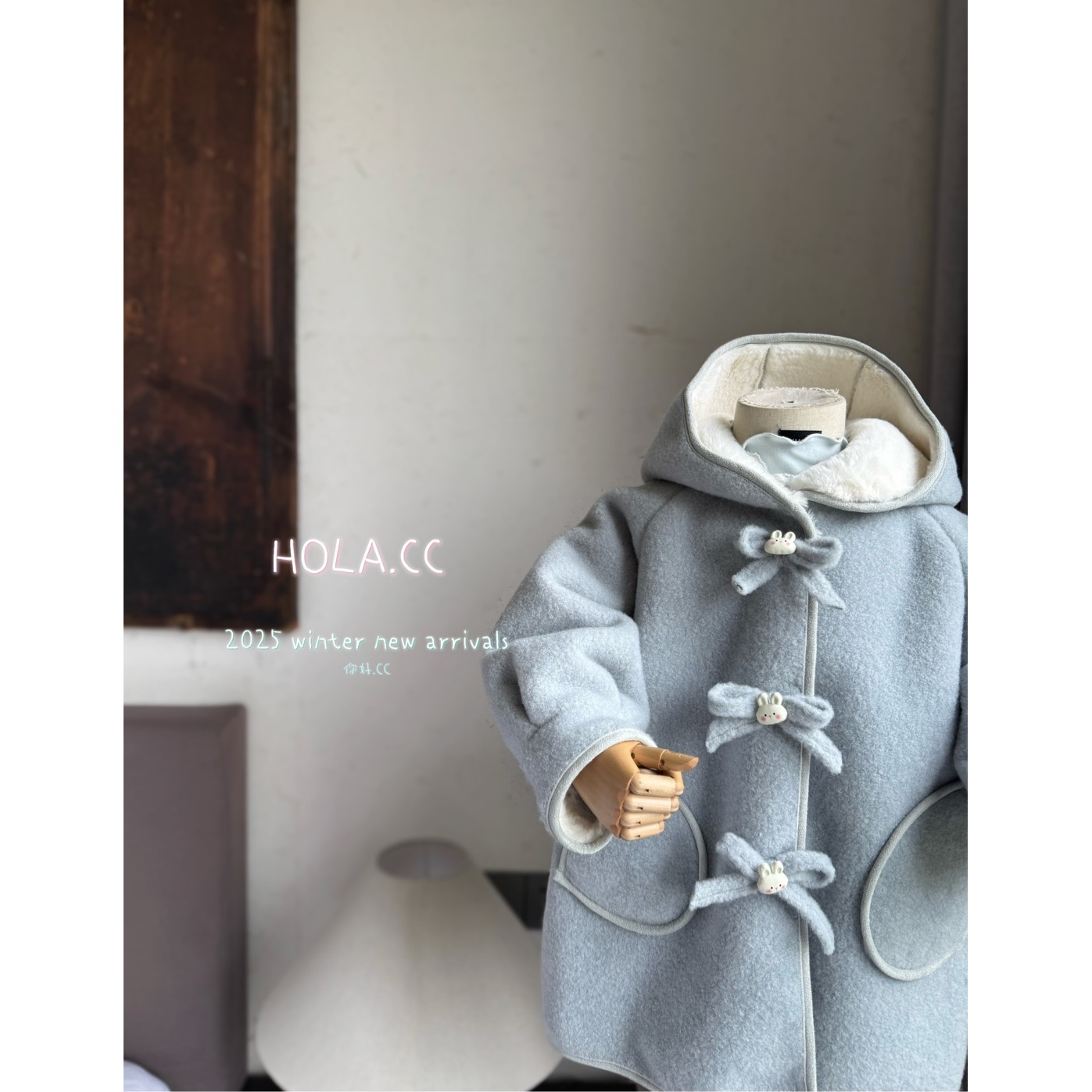 HOLA.CC·25冬~一体绒呢大衣外套6646