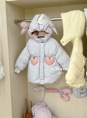 7Seven·25冬~爱心小飞象羽绒服7902