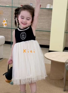 KIAI·26夏~针织纱裙862050