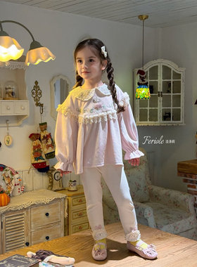 FLL·26春~刺绣脚口打底裤53453