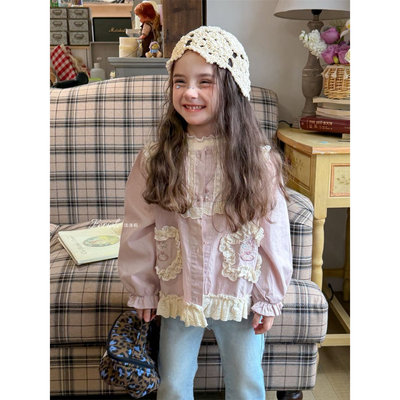 FLL·26春~刺绣花边外套54087