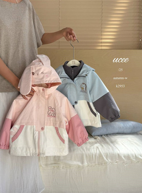 釉兮·25冬~卡通上衣三件套K2953