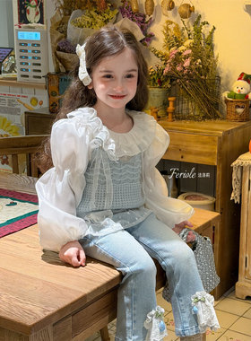 【伯爵千金】FLL·26春~花边毛衣背心54244  毛衣会起球