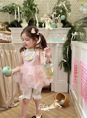 7Seven·26夏~针织花朵吊带3535