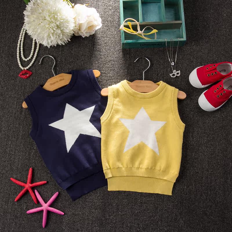 Gilet enfant - Ref 2070268 Image 1