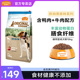 麦富迪狗粮通用型10kg金毛比熊拉布拉多泰迪柯基成幼犬主粮20斤装