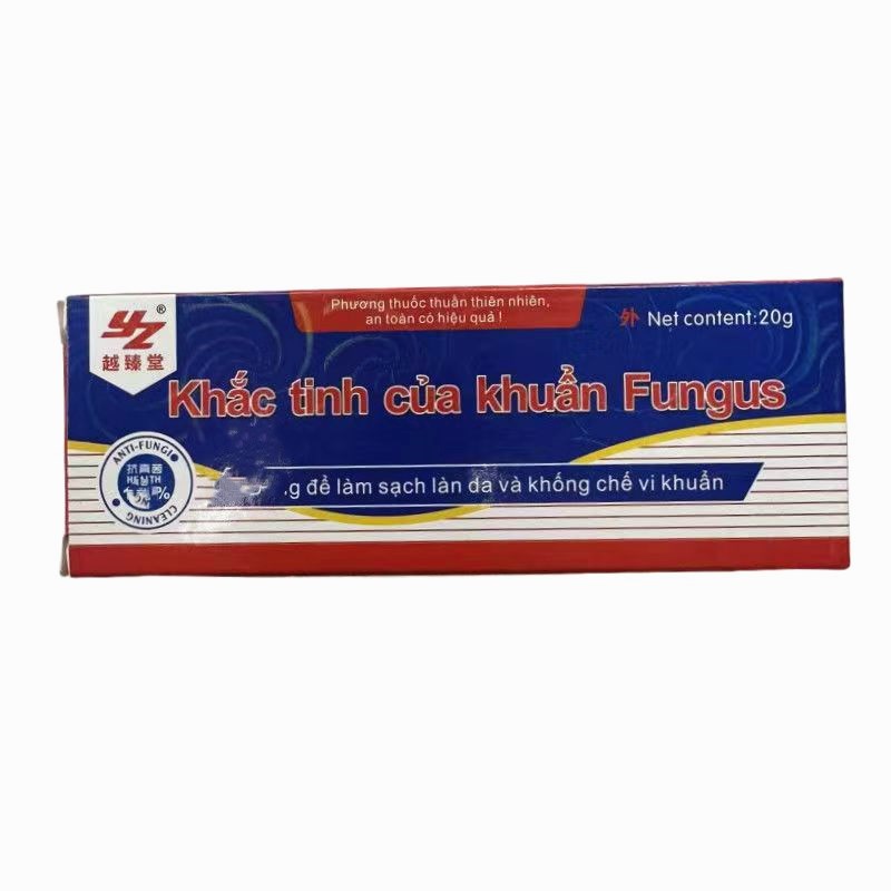 越南真菌乳膏越臻堂膏