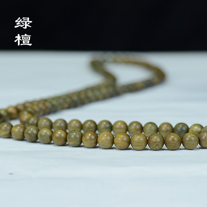 正宗阿根廷绿檀6/8/10/12mm*108颗佛珠念珠檀香木男女多圈手链