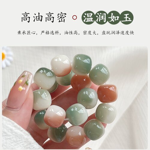 天然白玉杏花微雨菩提根手串盘玩绕指柔女学生文玩菩提子佛珠