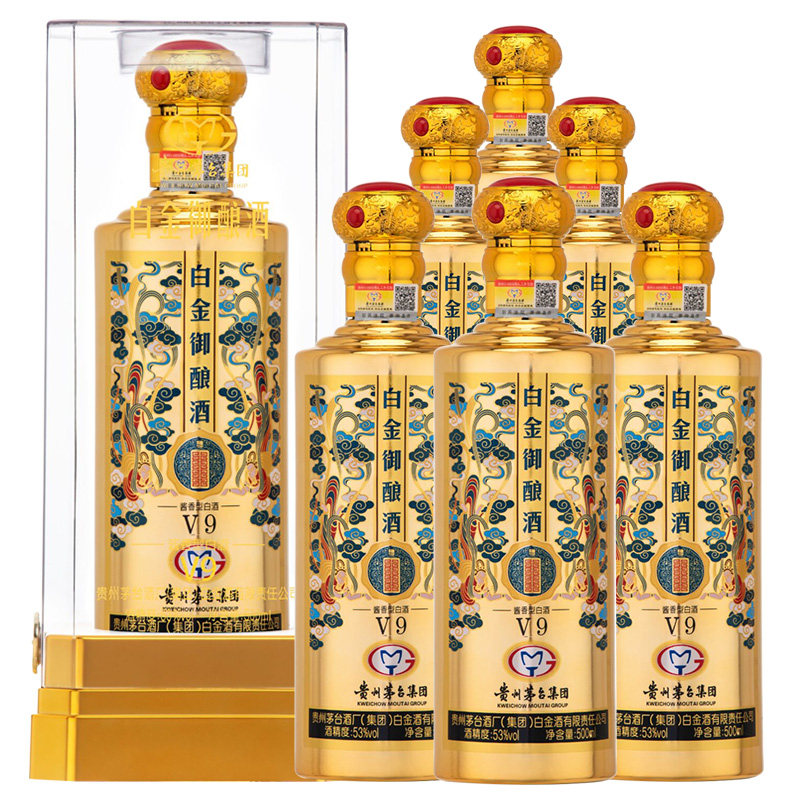 贵州老酒 酱香型53度 白金御酿酒V9 纯粮食柔和整箱6瓶礼盒装宴席