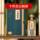 贵州高度定制礼盒装 酱香型白酒53度粮食酒白酒碎沙酒高粱酒送礼