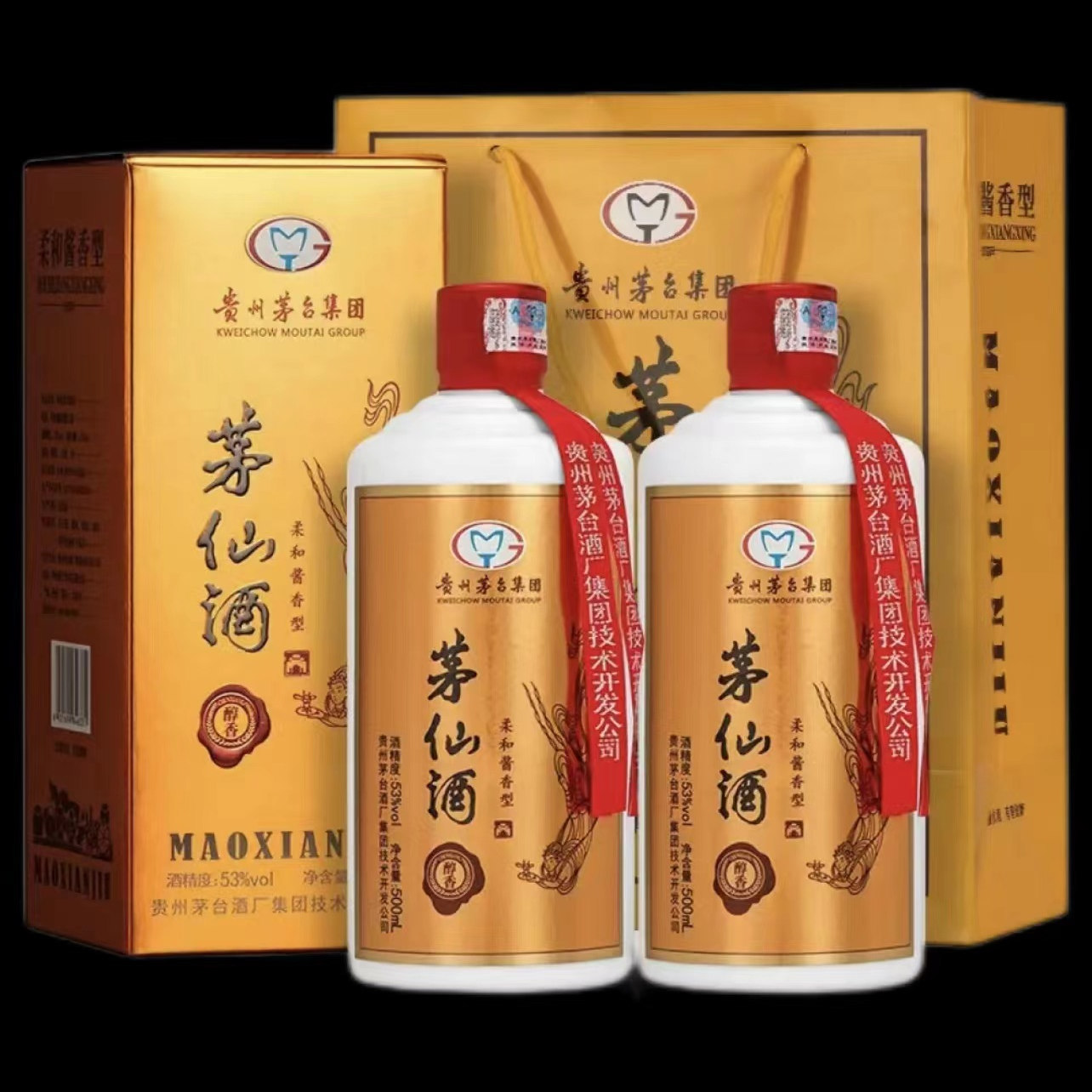 贵州老酒酱香酒2018年生产柔和酱香酒