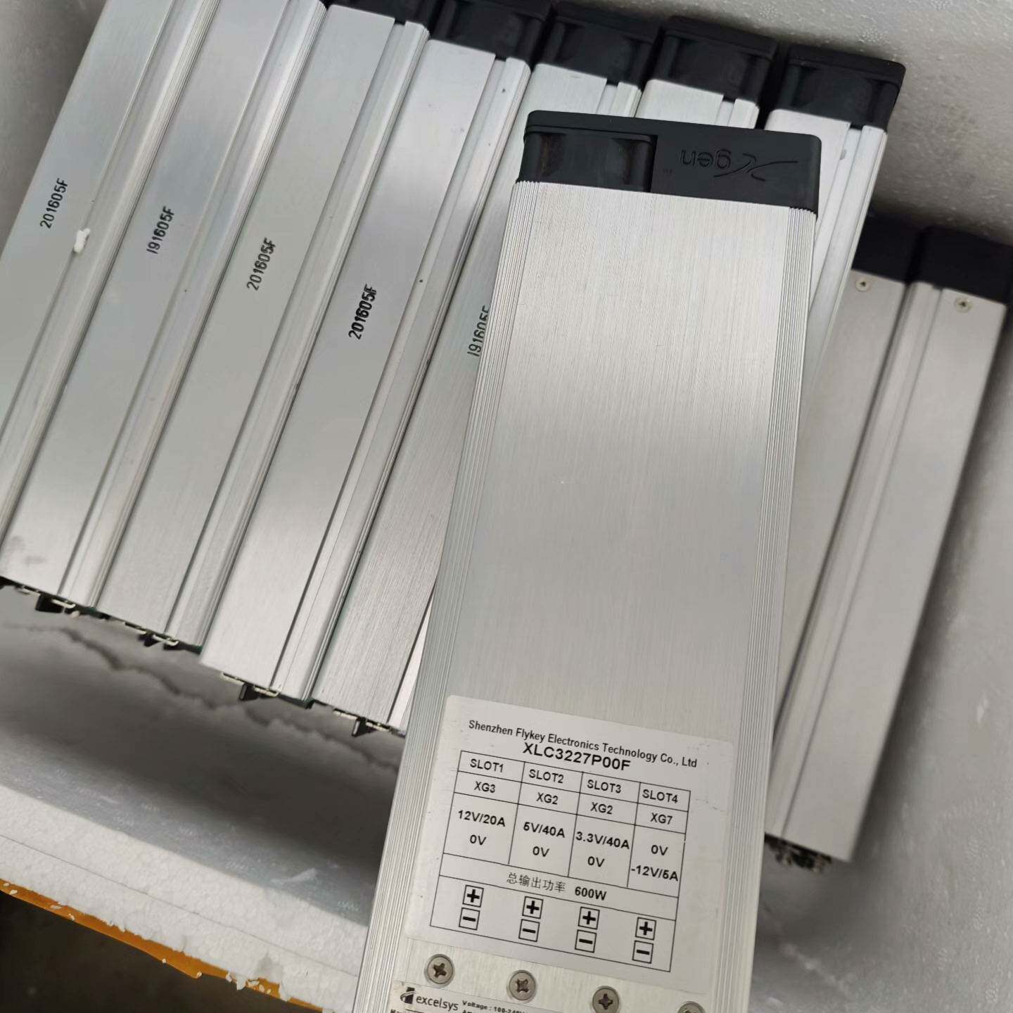 议价爱尔兰EXCEYS XLC3227P00F电源2可维修