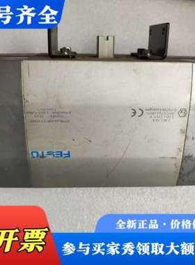 议价费斯托气缸BFPB-60-090-S3-F0507议价