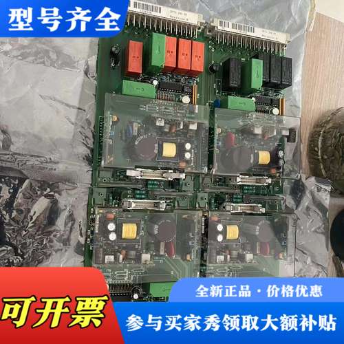 议价ABB板卡SPTU 240 R2已拆封未使用。实物拍摄议价