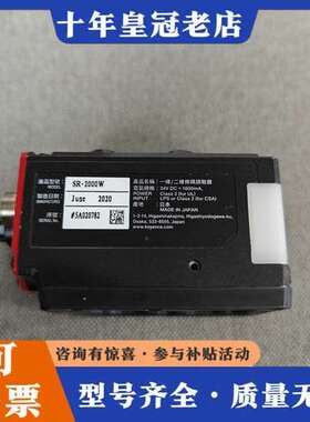 议价KEYENCESR-2000W条码读取器可维修