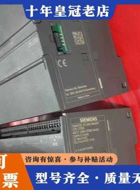 议价PLC 288-1ST60-0AA0 橙色漂亮功能正常可维修