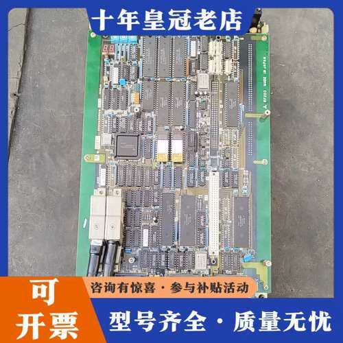 议价三菱MR-S3-100BB-E01三菱伺服驱动器，实物拍摄数可维修