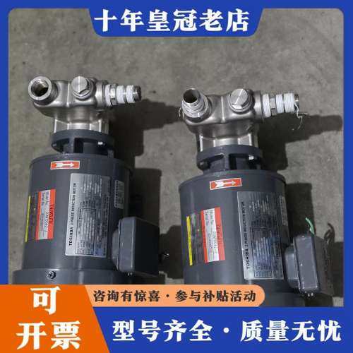 议价日本尼可尼气液混合泵20NPD04Z-J可维修,电子元器件市场,其它元器件,淘宝优惠券,粉丝福利购,淘宝优惠卷