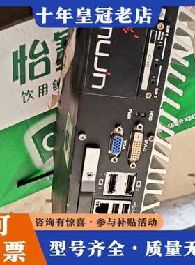 议价超恩工控/VECOW/ ，MC8000-PW01-LOGI，可维修