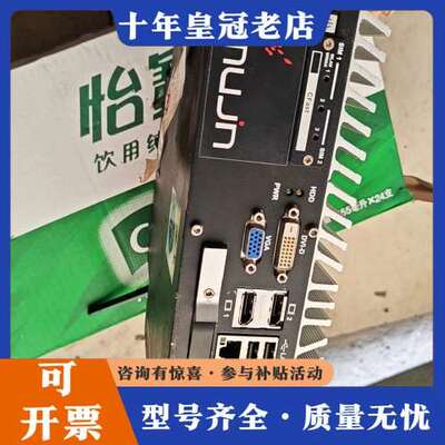 议价超恩工控/VECOW/ ，MC8000-PW01-LOGI，可维修